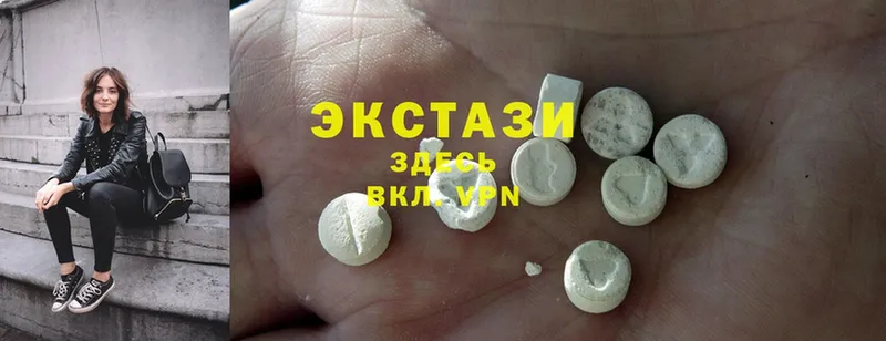 это как зайти  Скопин  Ecstasy бентли  блэк спрут зеркало 